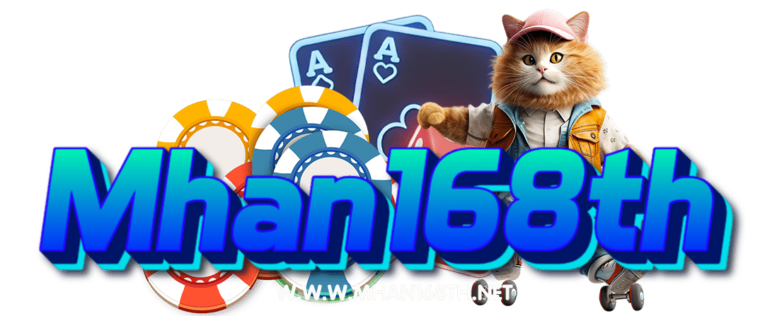 mhan168th